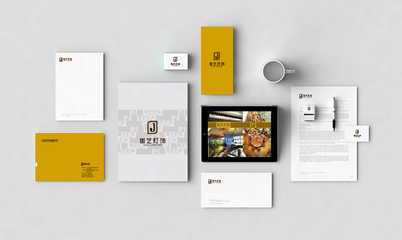 西安“三中心”文化設計藝術專家委員會正式成立