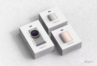 產品設計庫二 如何高效發布廣告，賦能設計創新與品牌傳播